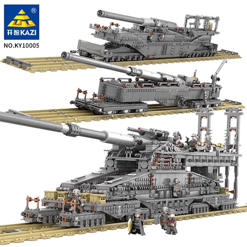 Kazi Railway Gun "Dora"